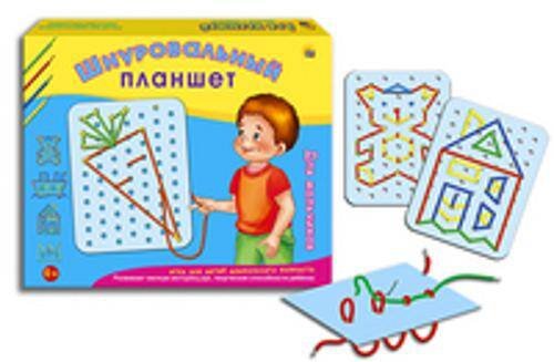 ШНУРОВАЛЬНЫЙ ПЛАНШЕТ.ДЛЯ МАЛЬЧИКОВ (Арт. ИШ-0038)