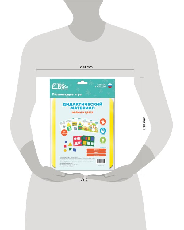 Развивающая игра "Формы и цвета"