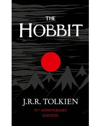The Hobbit (Tolkien J.R.R.) Хоббит (Д.Р.Р Толкин) /Книги на английском языке