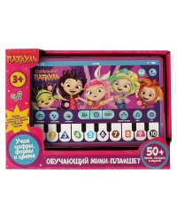 Обучающий мини-планшет СКАЗОЧНЫЙ ПАТРУЛЬ 50 песен, загадок и звуков.кор.бат Умка в кор.72шт