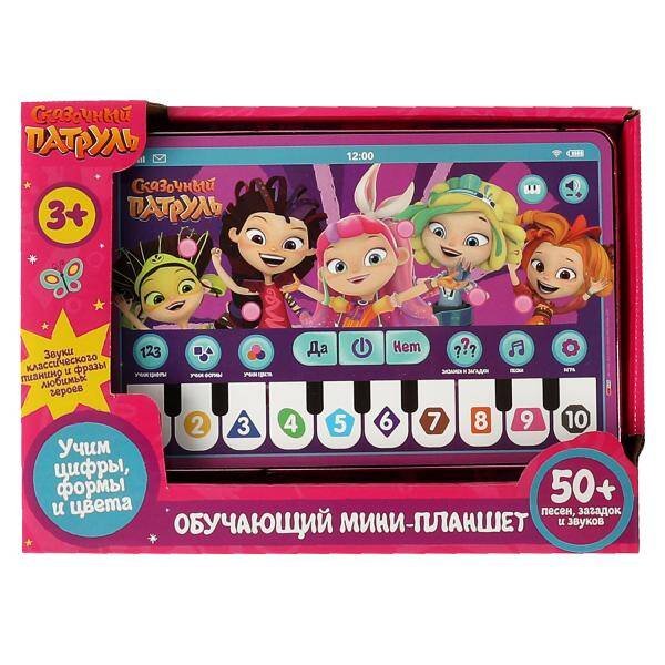 ПЛАНШЕТЫ (Умка) Обучающий мини-планшет СКАЗОЧНЫЙ ПАТРУЛЬ 50 песен, загадок и звуков.кор.бат Умка в кор.72шт