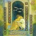 Дополнительное изображение книги «Золотистый ретривер у изголовья кровати»