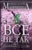 Обложка книги «Все не так. Том 2» — Маринина Александра, ISBN 9785699236480