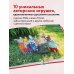 Узелковая кукла на счастье. 10 авторских игрушек без шитья на основе народной русской техники