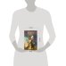 Нечисть. Лиходей. Книга 1