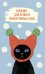 Обложка книги «Блокнот для записи иностранных слов 84x108/32 (Кот в шапке)», ISBN 9785042505829
