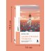 Дополнительное изображение книги «Магия утренних привычек. Программа на 100 дней для ясности, энергии и вдохновения»