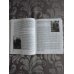 Дополнительное изображение книги «Прощание с иллюзиями»