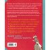 Узелковая кукла на счастье. 10 авторских игрушек без шитья на основе народной русской техники