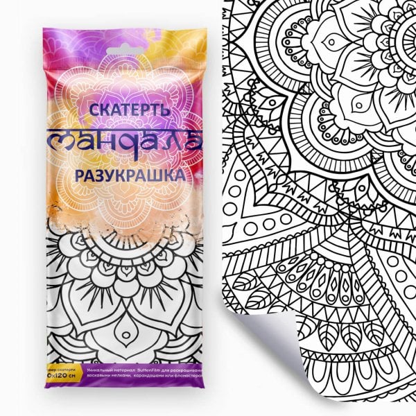 Скатерть ButtenFilm 1100х1200х0,060 60/1 белый Скатерть Мандала