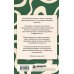 Дополнительное изображение книги «Блокнот для записи иностранных слов 84x108/32 (Зелено-белый)»
