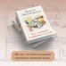 Женские судьбы. Уютная проза Марии Метлицкой Три женщины в городском пейзаже