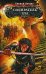 Обложка книги «Собиратель зла: фантастический роман» — Ночкин Виктор, ISBN 9785699344673