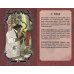 Таро МИФ Horror Tarot. Таро ужасов