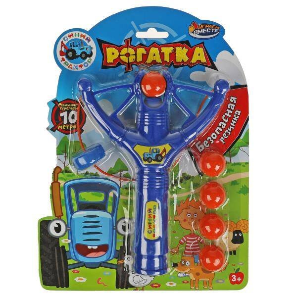 ОРУЖИЕ И ВОЕННЫЕ НАБОРЫ (Умка) Рогатка с шариками СИНИЙ ТРАКТОР блист.21*28*3см ИГРАЕМ ВМЕСТЕ в кор.2*90шт