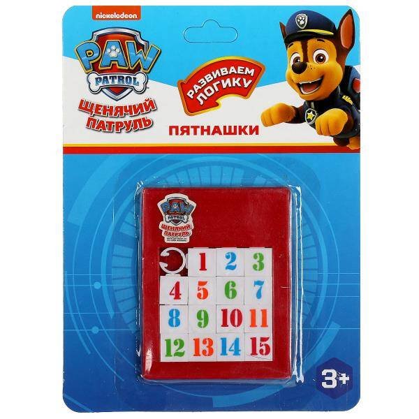 Логическая игра пятнашки Щенячий Патруль блист.14*19*1см играем вместе ИГРАЕМ ВМЕСТЕ в кор.4*120шт