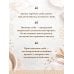 Дополнительное изображение книги «Вкусного вам хлеба. Выпечка на закваске»