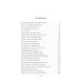 О всех созданиях - прекрасных и разумных