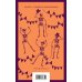 Набор авторских дебютов (из 3-х книг: "Темный карнавал" Р.Брэдбери, "Нью-Йоркская трилогия" П.Остер, "Коллекционер" Дж.Фаулз)