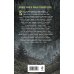 Дополнительное изображение книги «Ученица ведьмака. Наследие Нави»