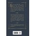 Дополнительное изображение книги «Дракула»