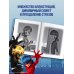 Леди Баг и Супер-Кот. Охотники за квами (Десперада, Стартрейн, Охотница за квами)