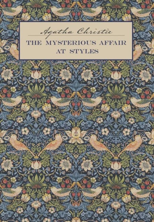 Загадочное происшествие в Стайлзе (английский язык, неадаптир.)