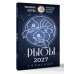 Дополнительное изображение книги «РЫБЫ. Гороскоп на 2027 год»