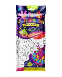 Скатерть ButtenFilm 1100х1200х0,060 60/1 белый Скатерть Космическое приключение