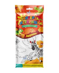 Скатерть ButtenFilm 1100х1200х0,060 60/1 белый Скатерть Африка