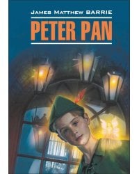 Питер Пэн (англ.яз., неадаптир.)