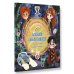 Школа чародейства и волшебства. Большой альбом наклеек для фанатов Гарри Поттера
