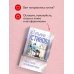 Сразу после сотворения мира