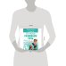 Брошюра А5 48 стр готовимся к школе (Умка) Развиваем речь. Жукова М. А. Готовимся к школе. 5-6 лет 165х240 мм. Скрепка. 48 стр. Умка в кор.30шт