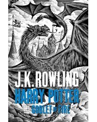 Harry Potter and the Goblet of Fire (J.K. Rowling) Гарри Поттер и Кубок Огня (Дж К Роулинг)/ Книги на английском языке