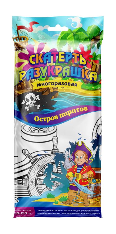 Скатерть ButtenFilm 1100х1200х0,060 60/1 белый Скатерть Остров пиратов