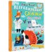 Новые детские книжки Хулиганские стихи и неправильные сказки