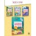 Читательский дневник с заданиями и наклейками 3 класс Читательский дневник с заданиями и наклейками 3 класс