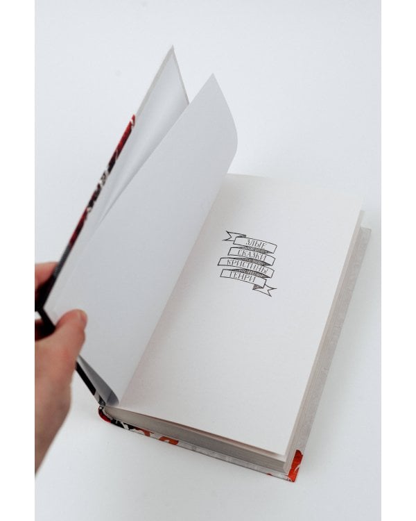 Красная королева