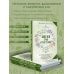 Магия трав и растений. Зеленое волшебство в твоих руках: рецепты, свечи, лунные ритуалы