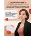 Естественно, люблю. Как построить крепкий союз без жертв и самообмана