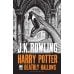Harry Potter 7: Deathly Hallows (new adult) J.K. Rowling Гарри Поттер 7: Дары смерти Д.К. Роулинг / Книги на английском языке