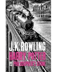 Harry Potter and the Philosopher's Stone (J K Rowling) Гарри Поттер и Философский камень (Дж К Роулинг)/ Книги на английском языке