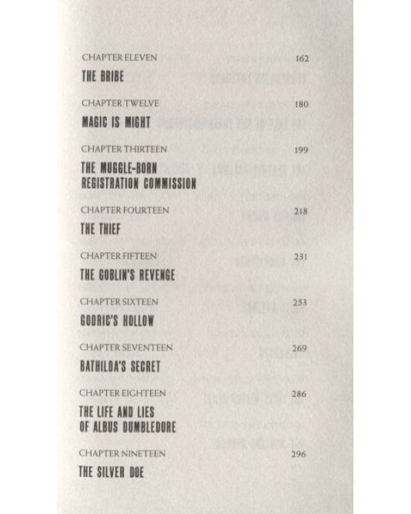 Harry Potter 7: Deathly Hallows (new adult) J.K. Rowling Гарри Поттер 7: Дары смерти Д.К. Роулинг / Книги на английском языке