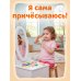 Я сам! Иду в парикмахерскую