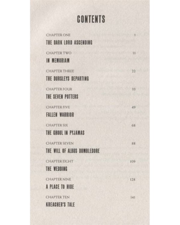 Harry Potter 7: Deathly Hallows (new adult) J.K. Rowling Гарри Поттер 7: Дары смерти Д.К. Роулинг / Книги на английском языке