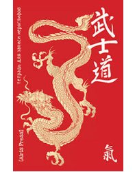 Тетрадь для записи иероглифов. Мал. формат(Жёлтый  дракон)