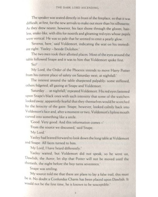 Harry Potter 7: Deathly Hallows (new adult) J.K. Rowling Гарри Поттер 7: Дары смерти Д.К. Роулинг / Книги на английском языке