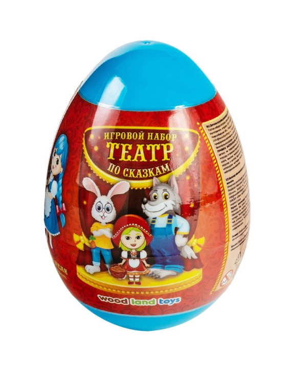 Игровые наборы (Ковальский) Игровой набор «Театр по сказкам», (без карамели), 136108