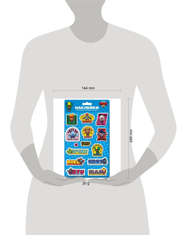 Brawl Stars Объемные наклейки Леон, Скуик, Спайк